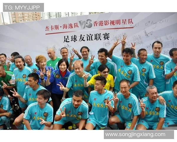 香港足球明星队的知名球员及其在国际赛场上的表现分析